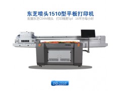 深圳uv打印机生产厂家有哪些？哪个好一点？