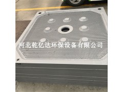 供应污水处理耐高温高压滤板 厢式耐酸碱滤板 工业滤板