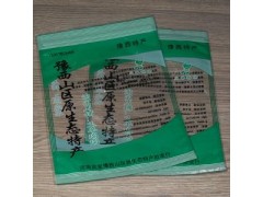 吴江食品印刷真空袋