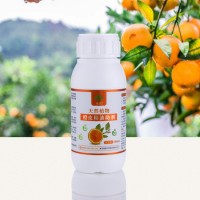天然植物橙皮精油助剂500ml高效渗透农药叶面肥增效飞防助剂