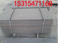 双金属堆焊复合耐磨钢板 6+6   8+6   10+4