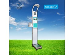 供应上禾科技SH-800A超声波身高体重测量仪欧姆龙血压计