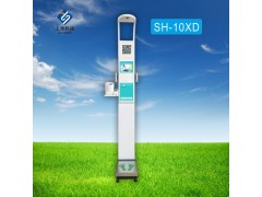 供应上禾科技SH-10XD健康体检一体机，身高体重测量仪