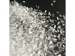 七水硫酸镁 99含量硫酸镁颗粒 工业硫酸镁