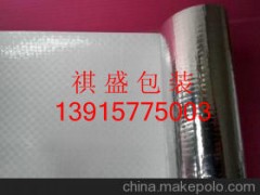 扬州铝箔包装膜