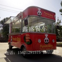 上海电动餐车海南电动美食餐车陕西电动美食小吃车