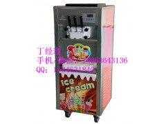 冰之乐BQL-818冰淇淋机