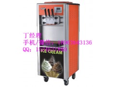 冰之乐BQL-830冰淇淋机
