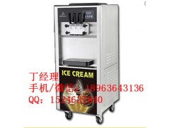 冰之乐BQL-850冰淇淋机