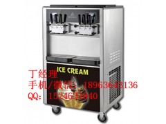 冰之乐BQL-650冰淇淋机