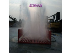 芜湖工地洗轮机基础图，工程全自动洗车机直销