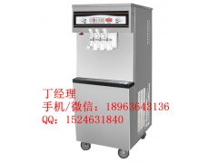 海川OPF3250C软质冰淇淋机