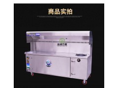 黑龙江环保烧烤车设备油烟净化装置加工