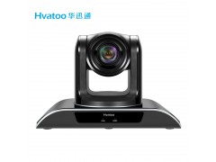 USB3.0视频会议摄像头 高清会议摄像机 会议系统设备