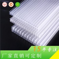 上海捷耐厂家可定制 十年温室 10mm四层阳光板