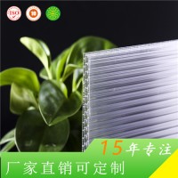 上海捷耐厂家供应 四层阳光板蜂窝10mm阳光板