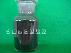炭王牌ZS-03型粉状糖用脱色活性炭
