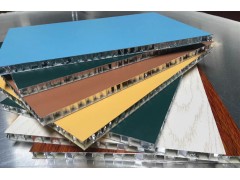 厂家直销蜂窝板大量供应 护墙板门板等可定制颜色