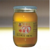 蜂蜜包装瓶玻璃500克1000克