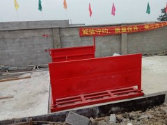 最新新闻:(杭州洗轮机洗车槽)工地车辆自动冲洗平台