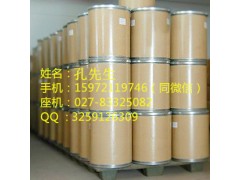 D-泛酸钙原料药武汉生产厂家