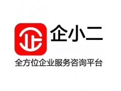朝阳公司注册 北航公司注册 北京大学公司注册 厂洼公司注册