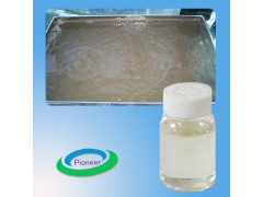 重油垢除油表面活性剂清洗顽固性重油污水溶性表面活性剂