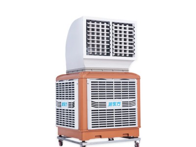 厂房降温润东方环保空调 大功率节能防爆空调
