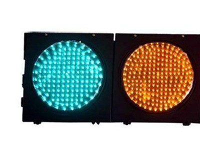 交通信号灯厂家讲述信号灯分类