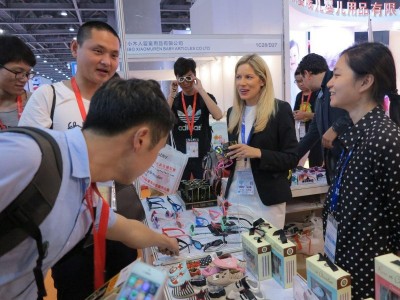 2020第32届国际玩具及教育产品（深圳）展览