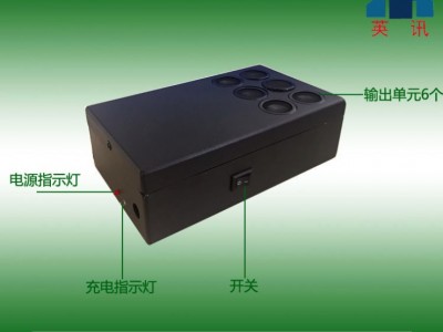 YX-007mini-S手持录音屏蔽器 6端子,防录音