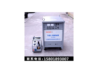 上海青浦区批发通用NB-500KR晶闸管可控硅气保焊机电焊机