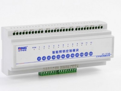 乐清北平电气A1-MLC-1321210智能照明控制执行模块