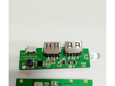 ETA9742移动电源高效三合一芯片
