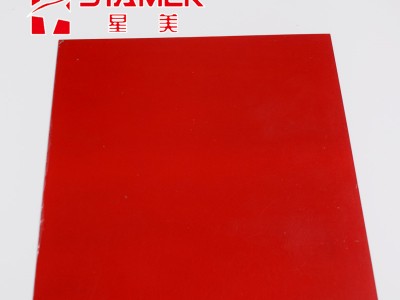 红色pc薄片pc片材耐力板厂家直销可加工定制
