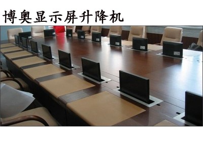 广州27寸大屏显示器升降机智能防夹手铝合金拉丝面板液晶升降器