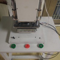 多功能烙印烫金机 HSD-837