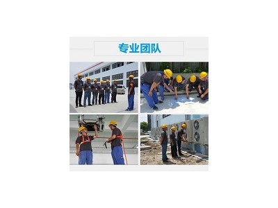 武汉志高中央空调安装/武汉三菱重工空调安装