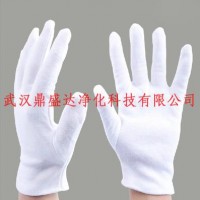 新型白色纯棉作业防护手套武汉鼎盛达供
