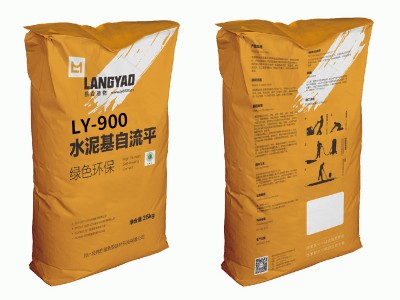 郑州狼垚LY-900彩色艺术面层自流平地面 支持施工