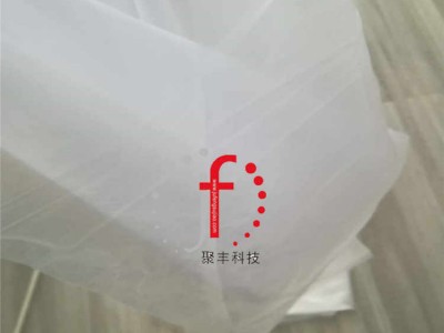 塑料包装 EVA投料袋 低熔点塑料袋 样品供应