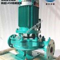 沃德超静音泵GDD150-200(I)立式四级电机空调泵