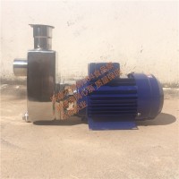 沃德不锈钢低温泵40WDZ-18防冻液泵