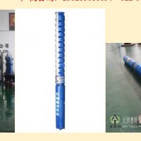 200QJ型井用潜水泵专业制造商-天津奥特泵业