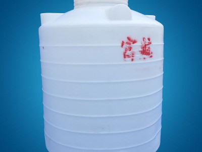 辽阳1吨塑料桶1立方化工桶1000升水桶大量现货