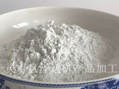 供应优质氢氧化钙 污水处理氢氧化钙 腻子粉专用消石灰 熟石灰