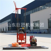 华夏巨匠QZ-2B小型勘探钻机全自动岩芯钻机25米深现货供应