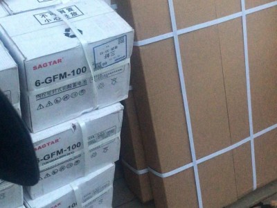 沈阳工频机UPS电源-众城盈凯-沈阳UPS报价UPS维护
