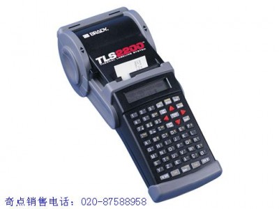 BRADY TLS2200手持式标签打印机