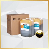 2,2′-双(乙基二茂铁基)丙烷生产厂家-宏元新材